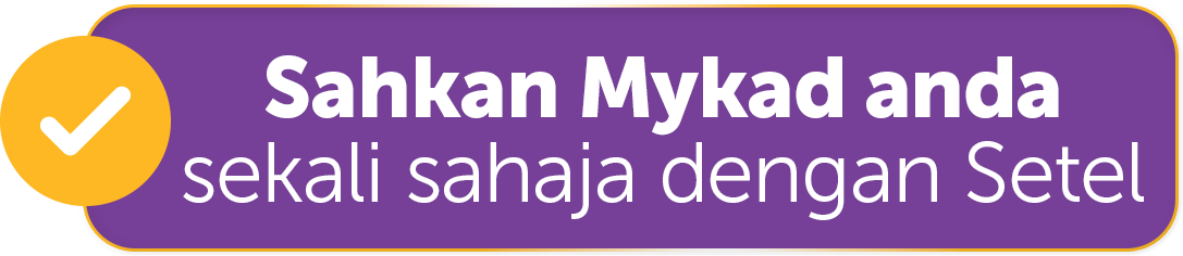 No MyKad needed everytime you fuel