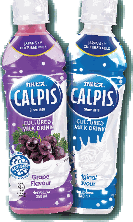 Calpis PET